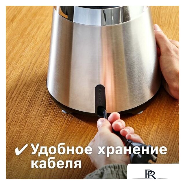 Стационарный блендер Bosch MMB6384M - Изображение №21 — Интернет-магазин ПроЗаказ