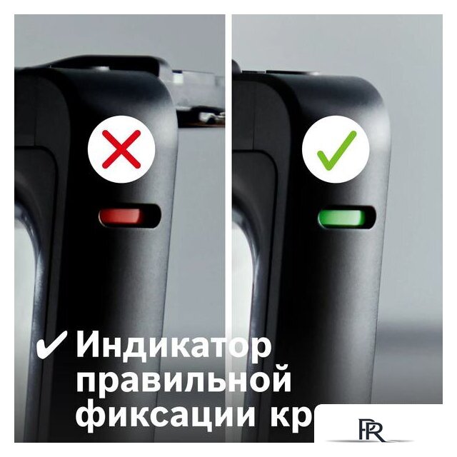 Стационарный блендер Bosch MMB6384M - Изображение №24 — Интернет-магазин ПроЗаказ