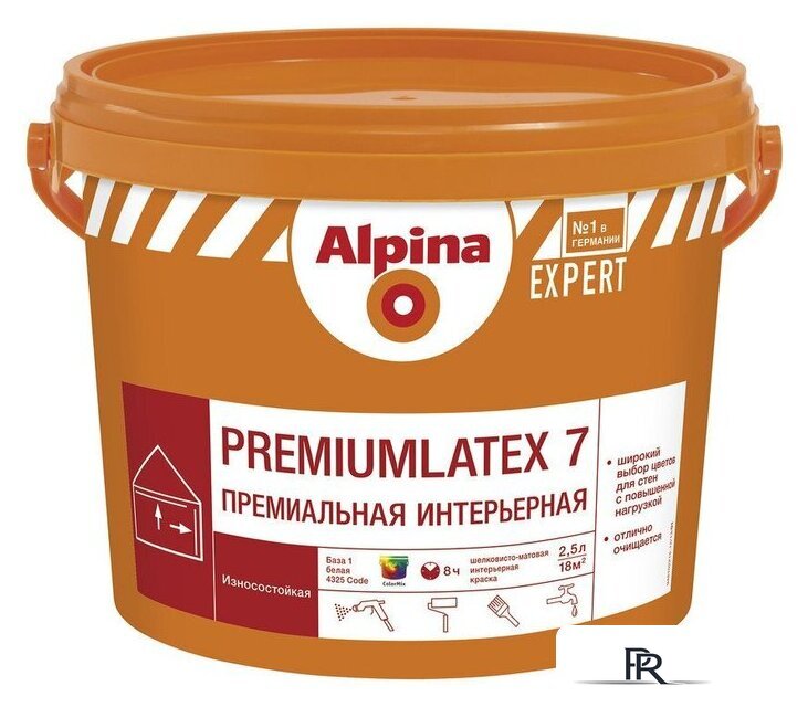 Краска Alpina Expert Premiumlatex 7 (База 3, 9.4 л) - Изображение №1 — Интернет-магазин ПроЗаказ