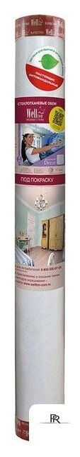 Стеклообои Wellton Decor Прованс WD782 (12.5 м) - Изображение №5 — Интернет-магазин ПроЗаказ