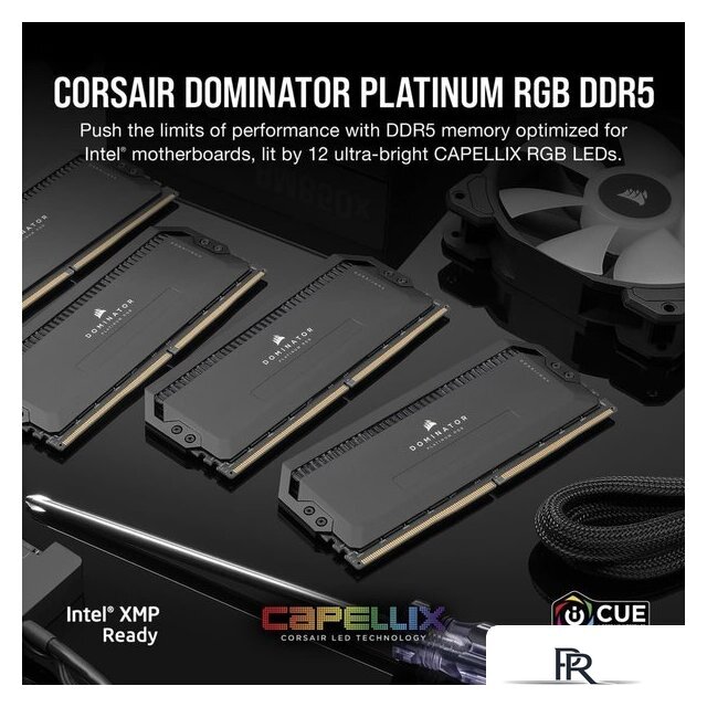 Оперативная память Corsair Dominator Platinum RGB 2x32ГБ DDR5 6600 МГц CMT64GX5M2B6600C32 - Изображение №15 — Интернет-магазин ПроЗаказ