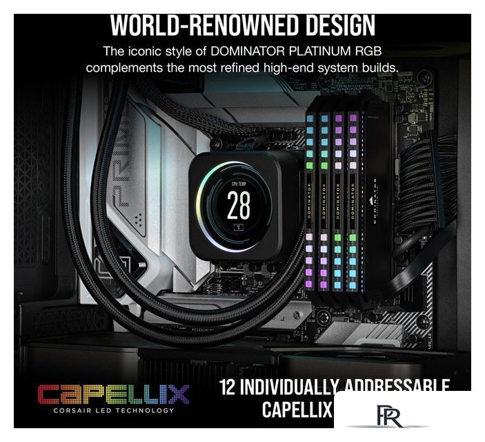 Оперативная память Corsair Dominator Platinum RGB 2x32ГБ DDR5 6600 МГц CMT64GX5M2B6600C32 - Изображение №4 — Интернет-магазин ПроЗаказ