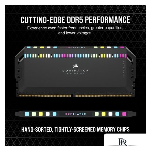 Оперативная память Corsair Dominator Platinum RGB 2x32ГБ DDR5 6600 МГц CMT64GX5M2B6600C32 - Изображение №3 — Интернет-магазин ПроЗаказ