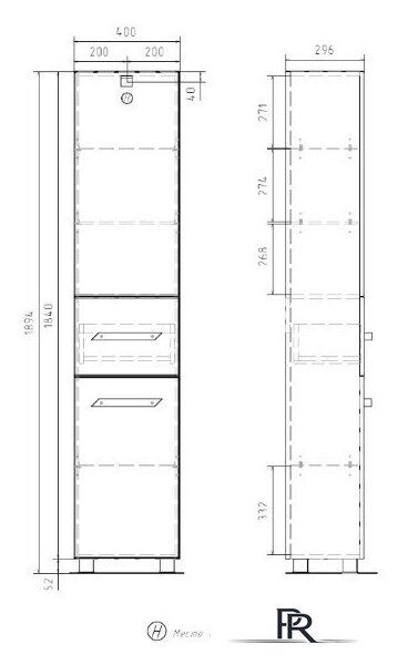  Volna Шкаф-пенал Onda 40 (напольный) - Изображение №8 — Интернет-магазин ПроЗаказ