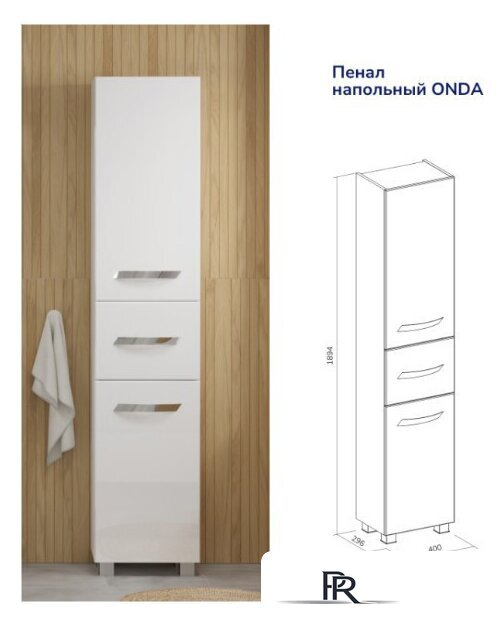  Volna Шкаф-пенал Onda 40 (напольный) - Изображение №7 — Интернет-магазин ПроЗаказ