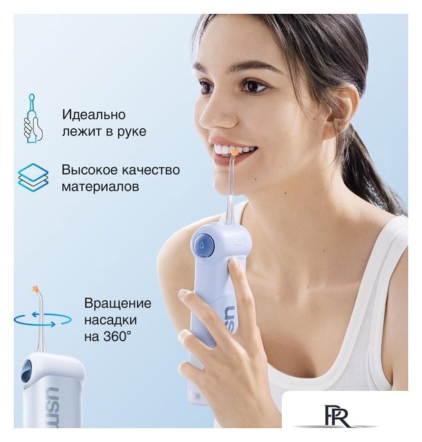 Ирригатор  Usmile C10 (голубой) - Изображение №10 — Интернет-магазин ПроЗаказ