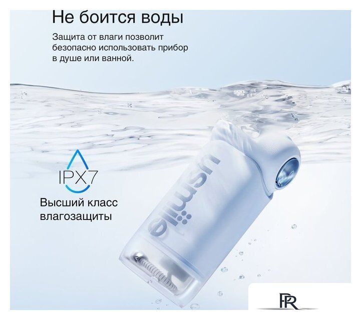 Ирригатор  Usmile C10 (голубой) - Изображение №2 — Интернет-магазин ПроЗаказ