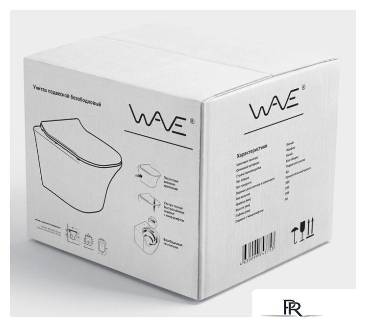 Унитаз подвесной White Wave Promo (белый глянец) - Изображение №6 — Интернет-магазин ПроЗаказ