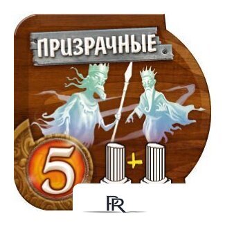 Настольная игра Мир Хобби Small World. Маленький мир - Изображение №10 — Интернет-магазин ПроЗаказ