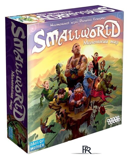 Настольная игра Мир Хобби Small World. Маленький мир - Изображение №1 — Интернет-магазин ПроЗаказ