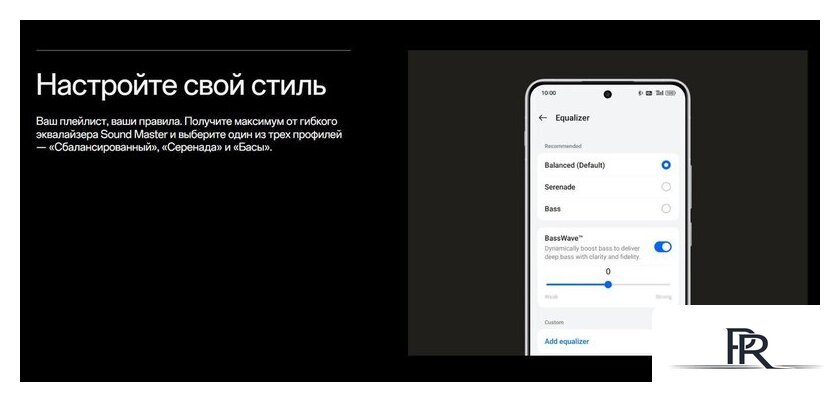 Наушники OnePlus Nord Buds 3 (белый, международная версия) - Изображение №18 — Интернет-магазин ПроЗаказ