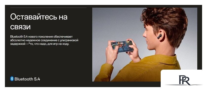 Наушники OnePlus Nord Buds 3 (белый, международная версия) - Изображение №15 — Интернет-магазин ПроЗаказ