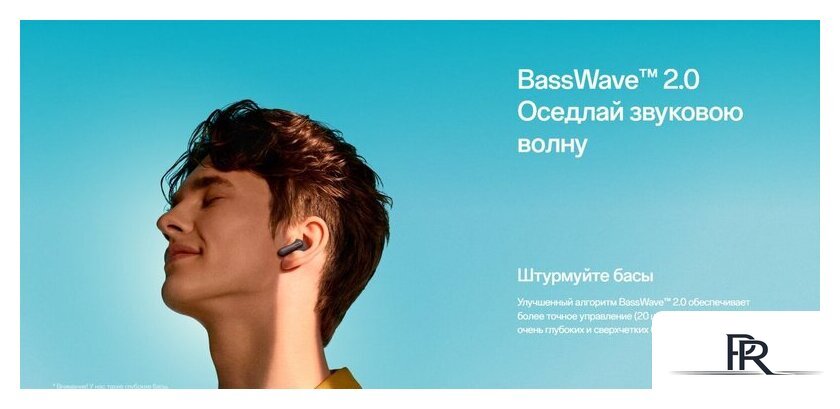 Наушники OnePlus Nord Buds 3 (белый, международная версия) - Изображение №6 — Интернет-магазин ПроЗаказ