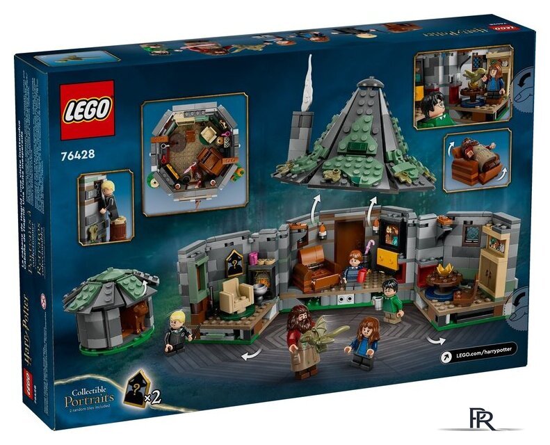 Конструктор LEGO Harry Potter Хижина Хагрида неожиданный визит 76428 - Изображение №11 — Интернет-магазин ПроЗаказ