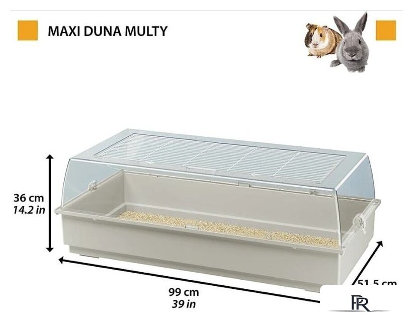 Клетка Ferplast Maxi Duna Multy 57033499W1 - Изображение №4 — Интернет-магазин ПроЗаказ