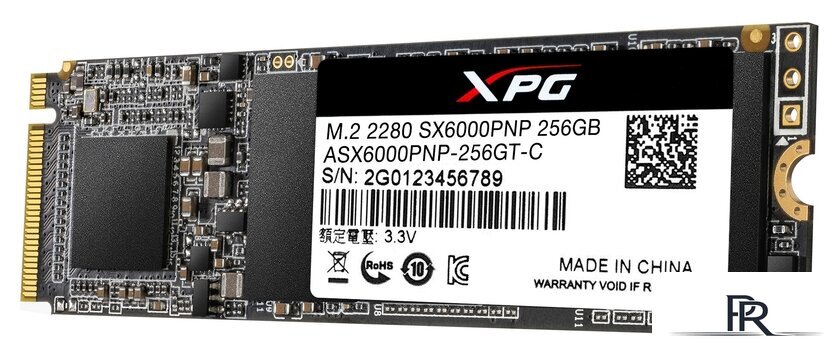 SSD ADATA XPG SX6000 Pro 256GB ASX6000PNP-256GT-C - Изображение №2 — Интернет-магазин ПроЗаказ