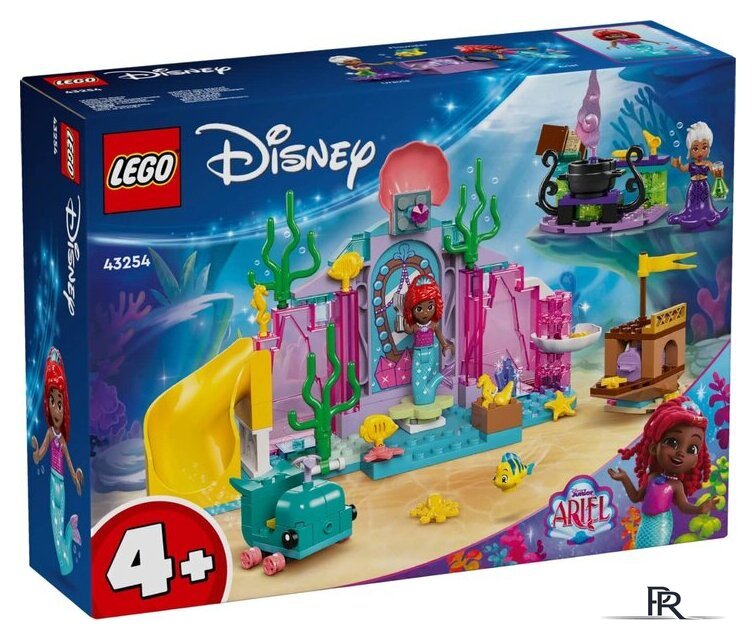 Конструктор LEGO Disney 43254 Кристальная пещера Ариэль - Изображение №1 — Интернет-магазин ПроЗаказ