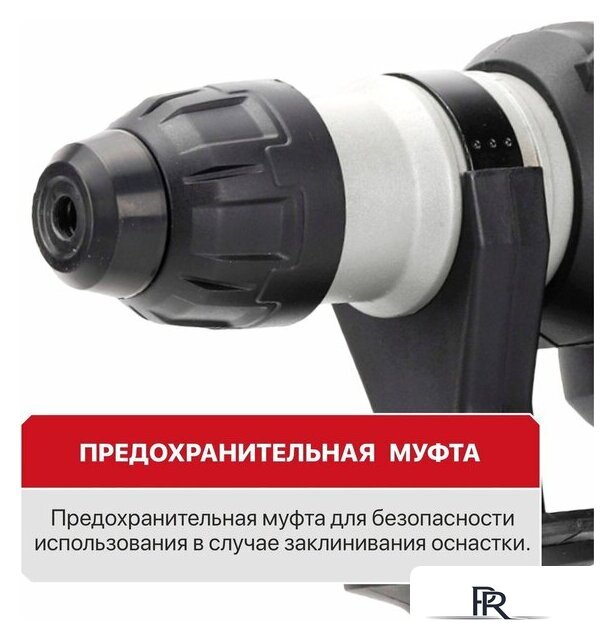 Перфоратор P.I.T. PBH32-C6 (кейс) - Изображение №24 — Интернет-магазин ПроЗаказ