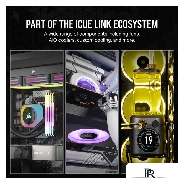 Комплект вентиляторов для корпуса с контроллером Corsair iCUE LINK QX120 RGB Triple Pack + Hub CO-9051002-WW - Изображение №6 — Интернет-магазин ПроЗаказ
