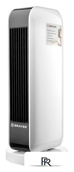 Тепловентилятор Brayer BR4802 - Изображение №4 — Интернет-магазин ПроЗаказ