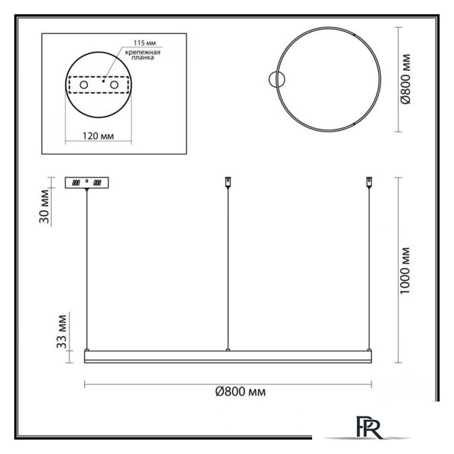 Припотолочная люстра Lumion Echo Ledio 6531/67L - Изображение №2 — Интернет-магазин ПроЗаказ