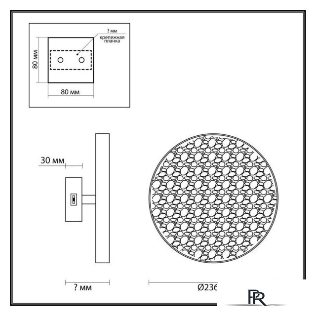 Бра Odeon Light Bergi 5064/15WL - Изображение №2 — Интернет-магазин ПроЗаказ