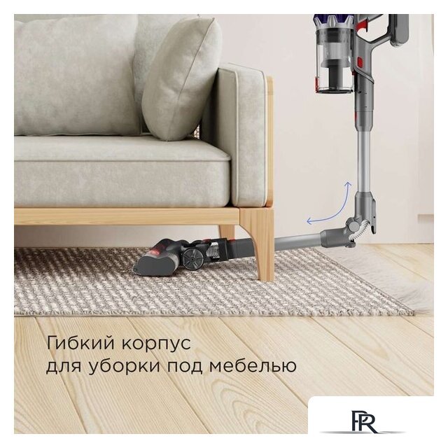 Пылесос Redmond (Редмонд) VH1319 - Изображение №6 — Интернет-магазин ПроЗаказ