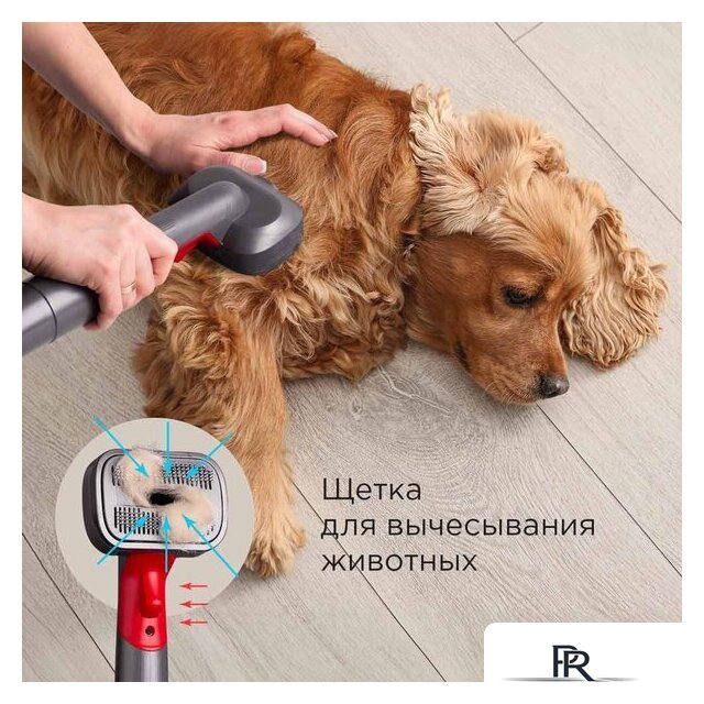 Пылесос Redmond (Редмонд) VH1319 - Изображение №8 — Интернет-магазин ПроЗаказ