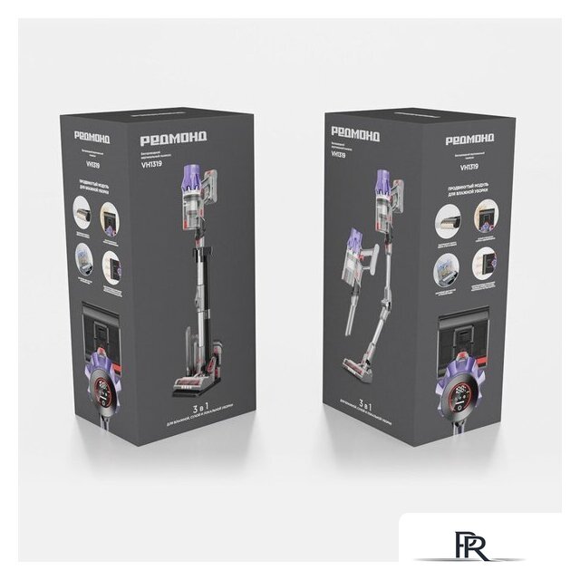 Пылесос Redmond (Редмонд) VH1319 - Изображение №10 — Интернет-магазин ПроЗаказ