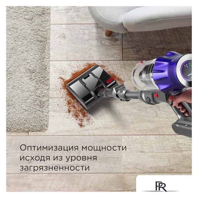 Пылесос Redmond (Редмонд) VH1319 - Изображение №7 — Интернет-магазин ПроЗаказ