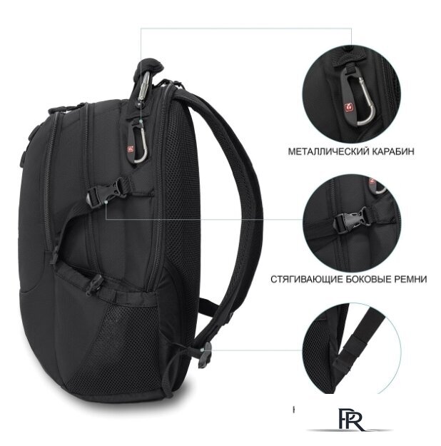 Городской рюкзак Germanium S-02 - Изображение №4 — Интернет-магазин ПроЗаказ