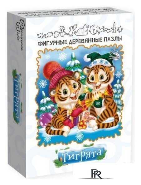 Пазл Нескучные игры Тигрята 8430 - Изображение №1 — Интернет-магазин ПроЗаказ