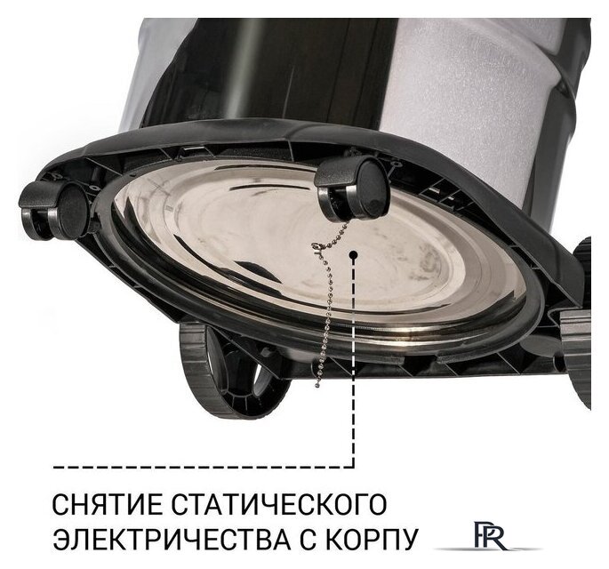 Пылесос Bort BSS-1620-STORM - Изображение №9 — Интернет-магазин ПроЗаказ