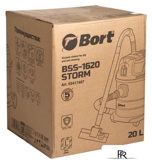 Пылесос Bort BSS-1620-STORM - Изображение №12 — Интернет-магазин ПроЗаказ
