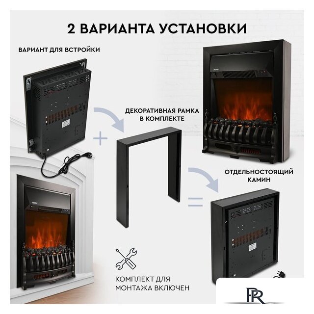 Электрокамин Planta PFP-FS400 (черный) - Изображение №2 — Интернет-магазин ПроЗаказ