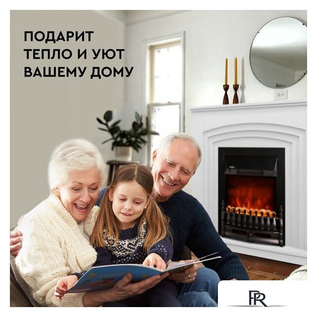 Электрокамин Planta PFP-FS400 (черный) - Изображение №6 — Интернет-магазин ПроЗаказ