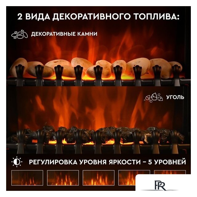 Электрокамин Planta PFP-FS400 (черный) - Изображение №3 — Интернет-магазин ПроЗаказ