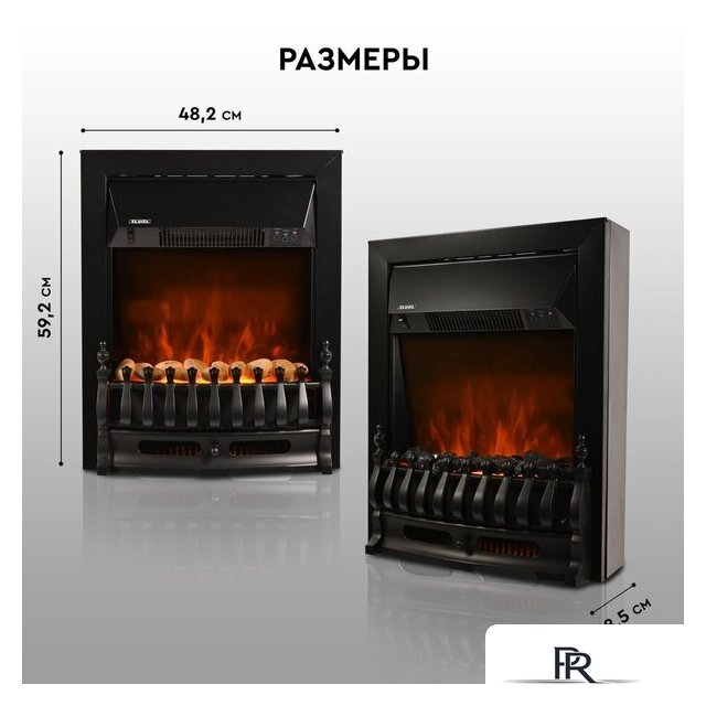 Электрокамин Planta PFP-FS400 (черный) - Изображение №14 — Интернет-магазин ПроЗаказ