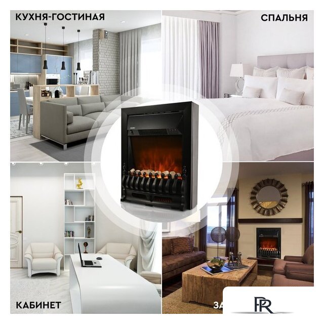 Электрокамин Planta PFP-FS400 (черный) - Изображение №15 — Интернет-магазин ПроЗаказ