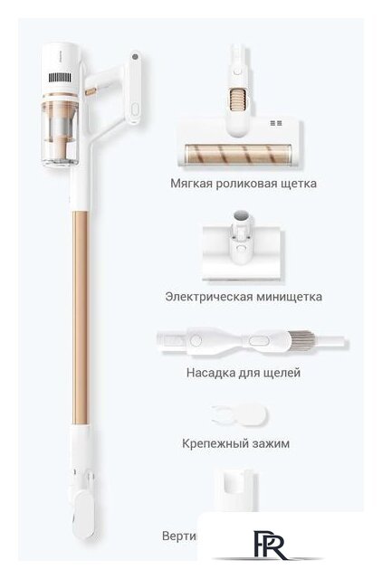 Пылесос Dreame P10 Pro (международная версия) - Изображение №13 — Интернет-магазин ПроЗаказ