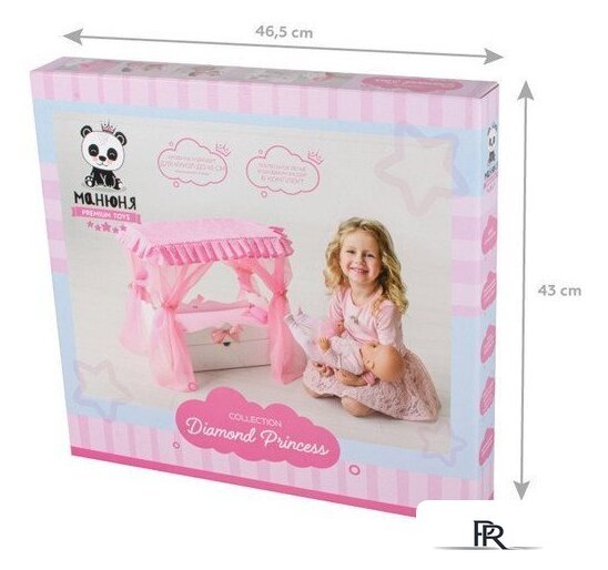 Кроватка для кукол Leader Toys Diamond Princes c царским балдахином 71219 (белый) - Изображение №9 — Интернет-магазин ПроЗаказ