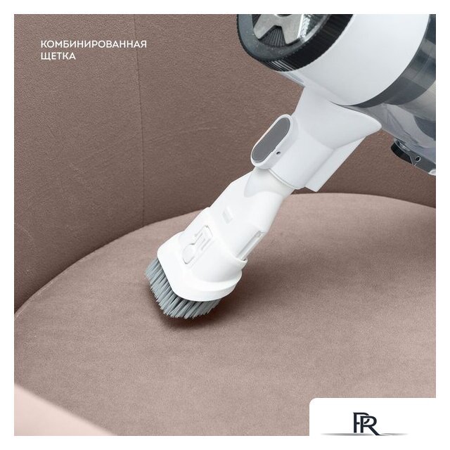 Пылесос Galaxy Line GL6295 - Изображение №10 — Интернет-магазин ПроЗаказ