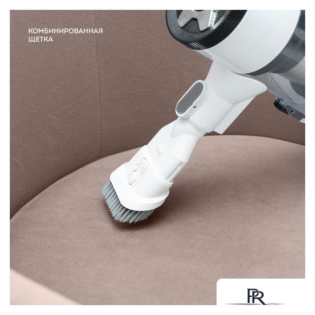 Пылесос Galaxy Line GL6295 - Изображение №10 — Интернет-магазин ПроЗаказ