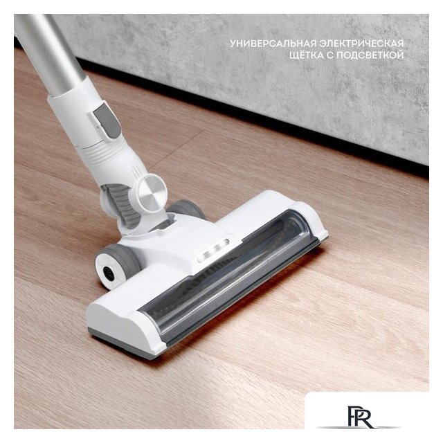 Пылесос Galaxy Line GL6295 - Изображение №9 — Интернет-магазин ПроЗаказ