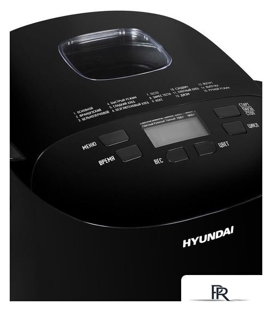 Хлебопечка Hyundai HYBM-P0513 - Изображение №3 — Интернет-магазин ПроЗаказ