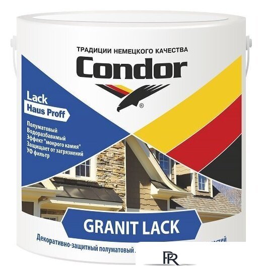 Лак Condor Granit Lack (10 кг) - Изображение №1 — Интернет-магазин ПроЗаказ