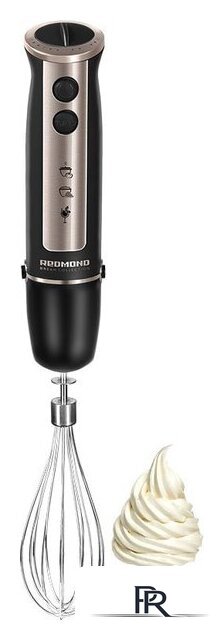 Погружной блендер Redmond (Редмонд) RHB-2948 - Изображение №4 — Интернет-магазин ПроЗаказ