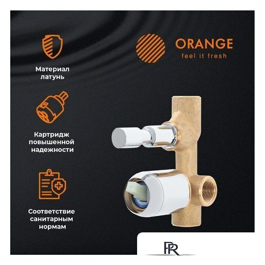 Смеситель ORANGE M22-500cr - Изображение №2 — Интернет-магазин ПроЗаказ
