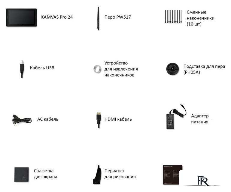 Графический монитор Huion Kamvas Pro 24 - Изображение №7 — Интернет-магазин ПроЗаказ