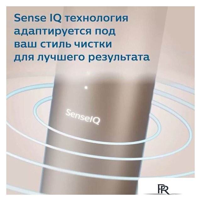 Электрическая зубная щетка Philips HX9992/11 - Изображение №6 — Интернет-магазин ПроЗаказ
